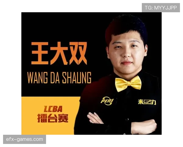 狼堡攻防兼备强势开局，新赛季展现争冠实力