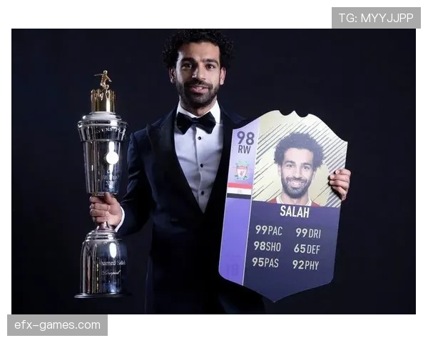 萨拉赫PFA年度最佳解析