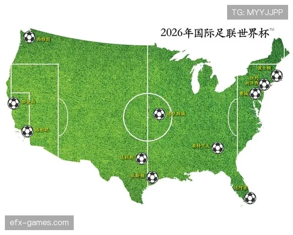 2026世界杯赛制改革最大受益方是谁 2026世界杯赛制改革最大受益方是谁